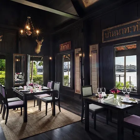 The Siam-2